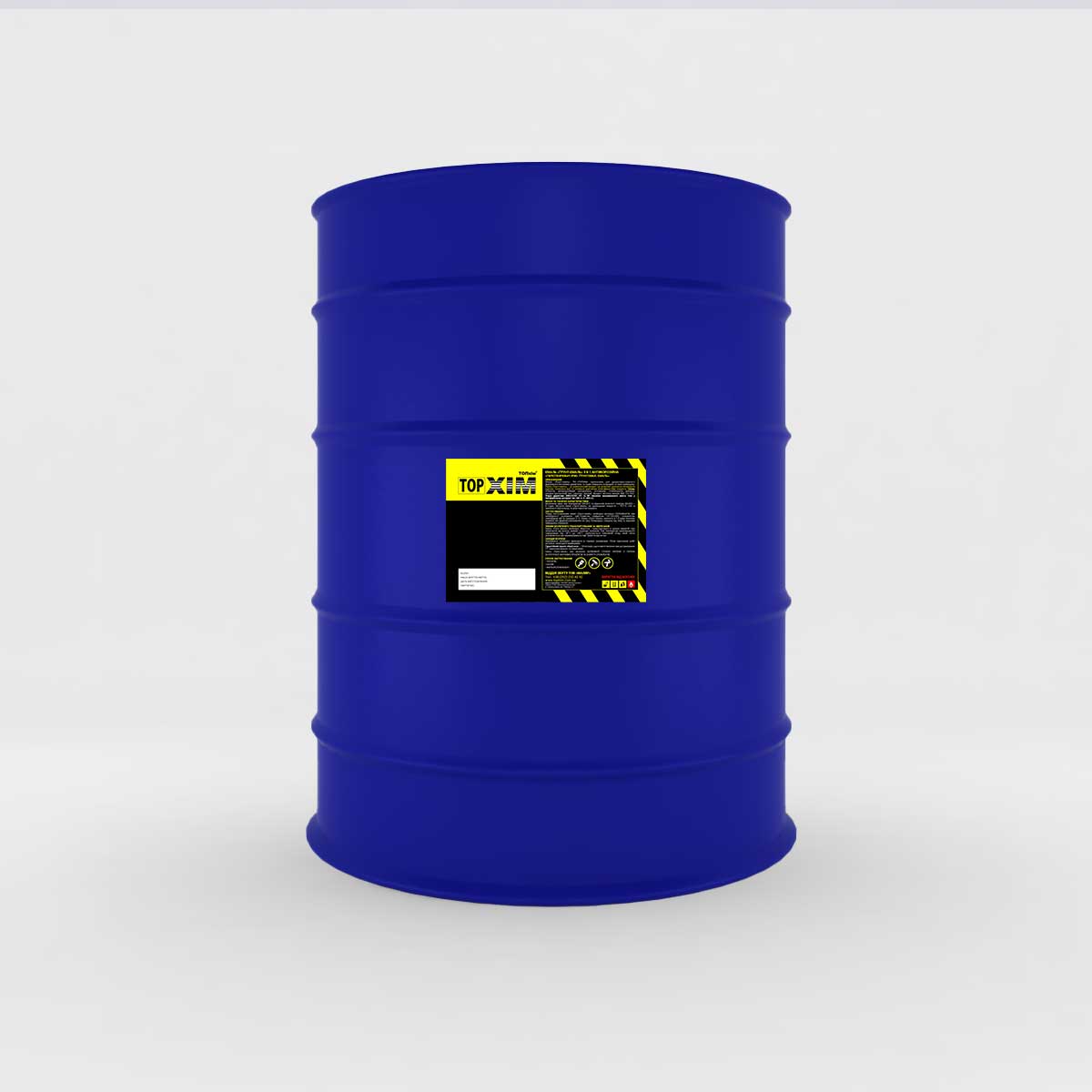 Розчинник ксилол (170 кг) (200л)